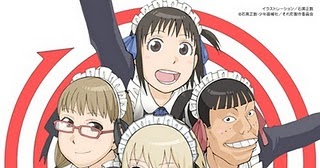 Download The Visual Medium Soredemo Machi Wa Mawatteiru Anime Review Free HD Wallpaper The Visual Medium Soredemo Machi Wa Mawatteiru Anime Review For Free