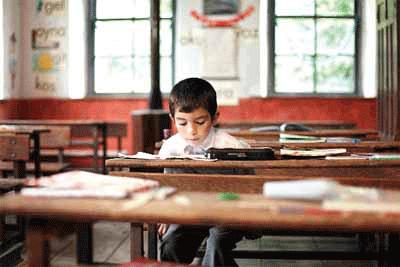 [baaaaaaaaaaaal.Jpeg]