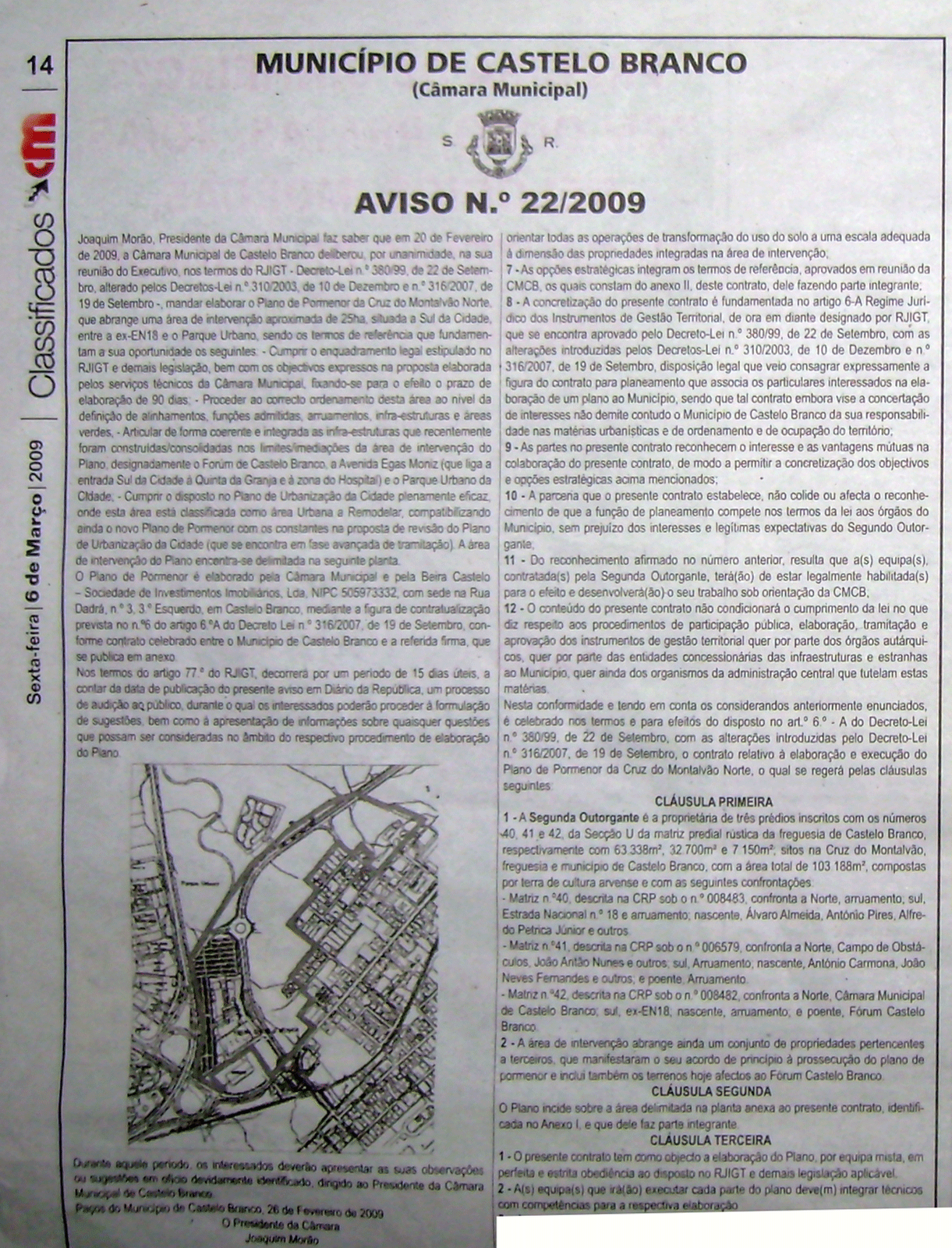 [DSC02679.gif]