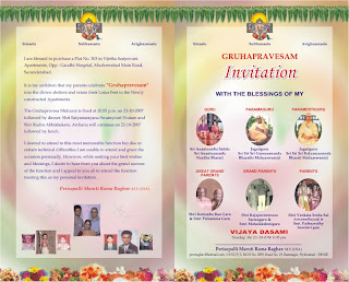 Gruhapravesam Inviting For Divine Shelters