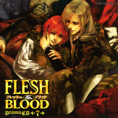 [flesh_and_blood_07b.gif]