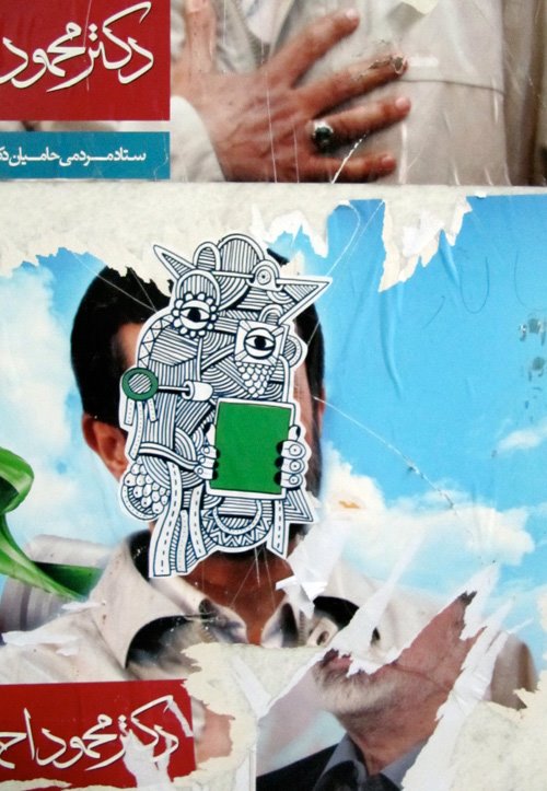 [3_Iran.bmp]
