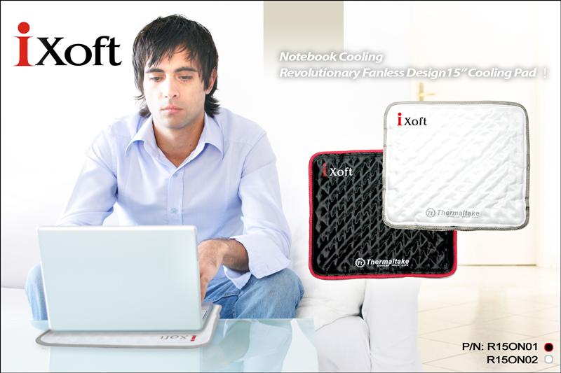 [IXoft.JPG]