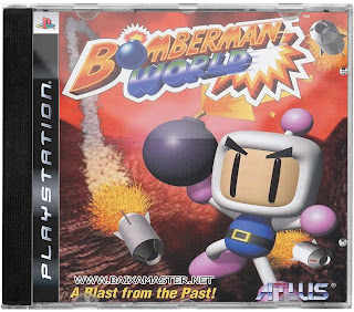 PS1: Bomberman World Download