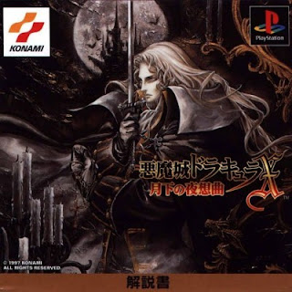 Baixar Akumajou Dracula X - Gekka no Yasoukyoku: PS1 Download Games Grátis