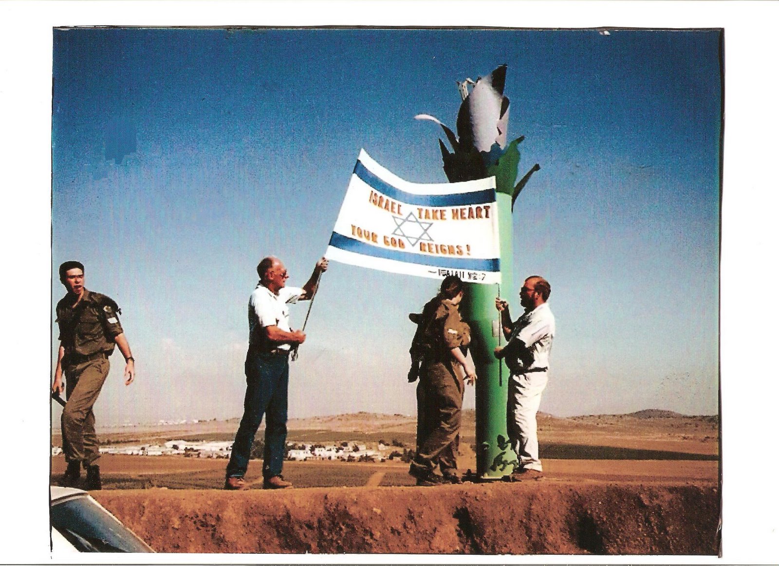 [feasttabernacles94+004.jpg]