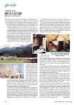 BE-Sept-2002