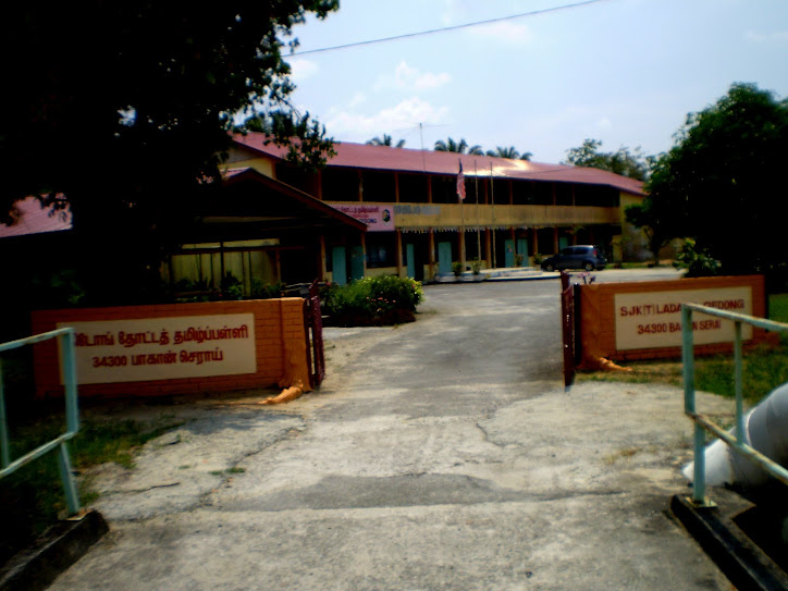 Sekolah