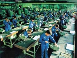[Factory+workers.bmp]