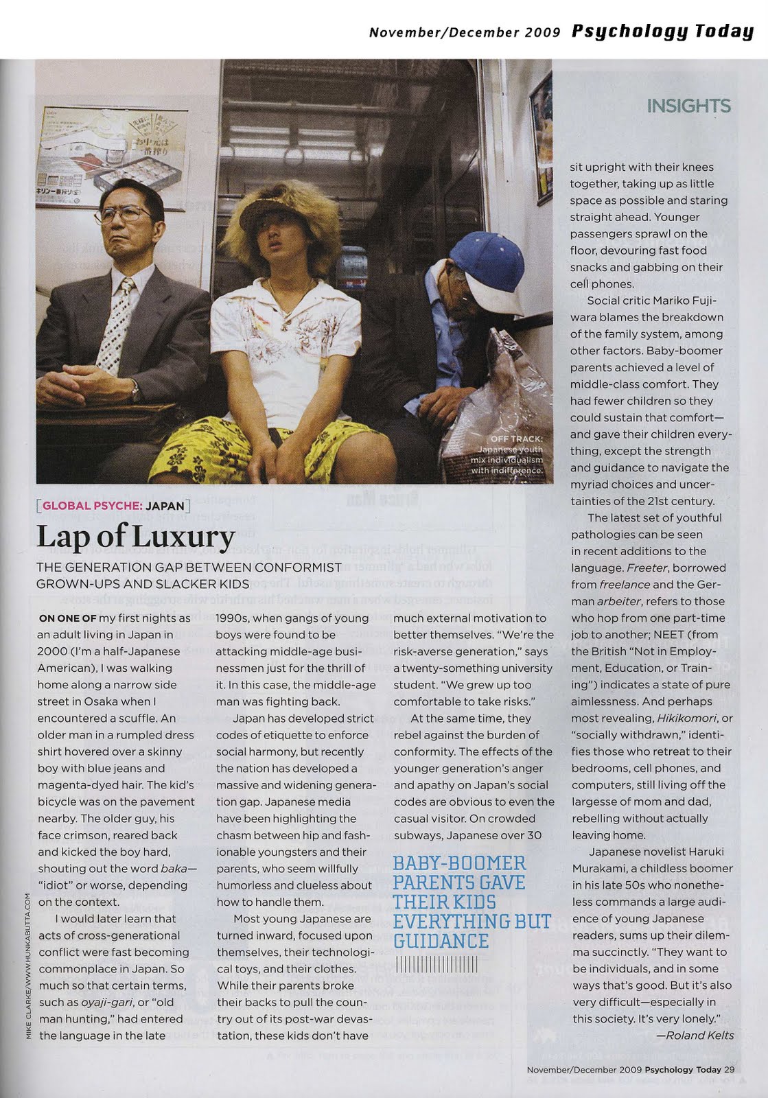 [psychology+today.jpg]