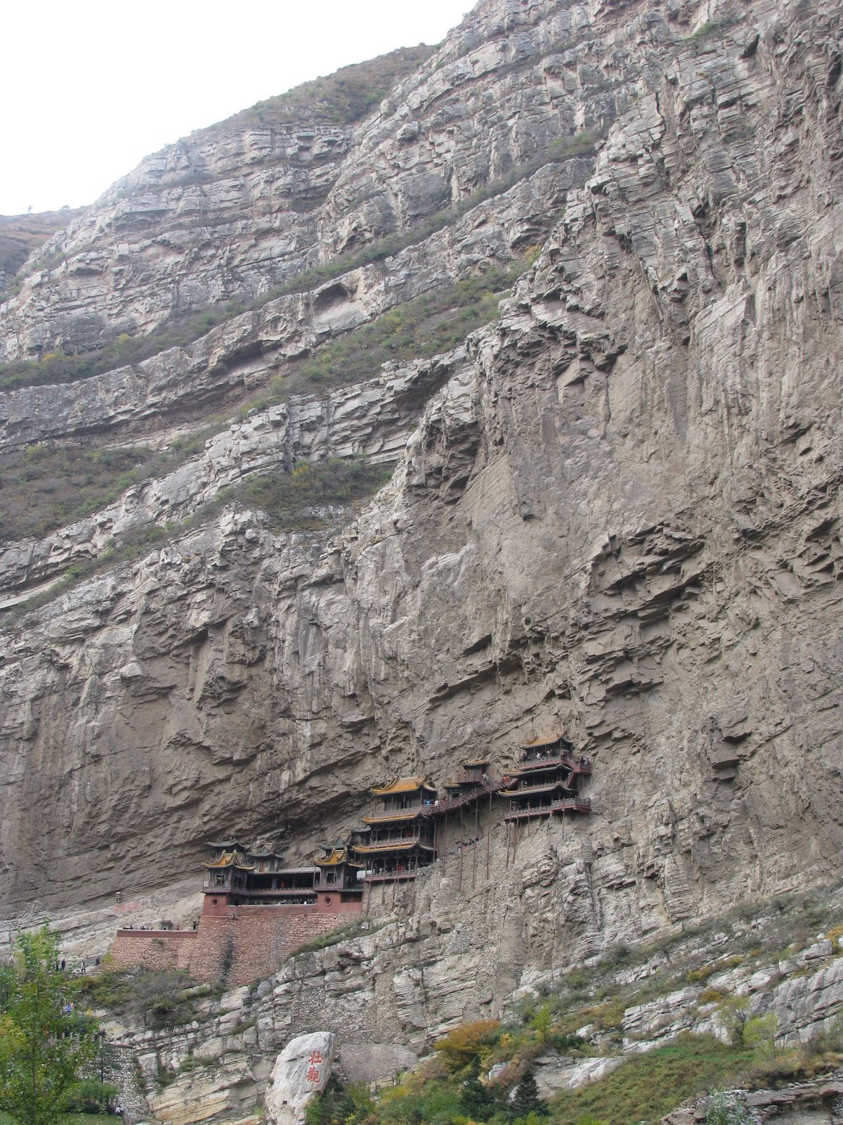 [IMG_4878.JPG]
