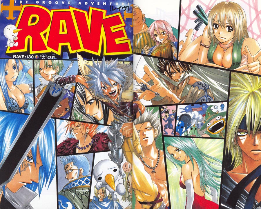 Rp n'imp (3 lignes) All+Famaus+Character+In+Rave+Master