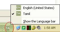 Google IME கூகுளின் புதிய தமிழ் விசைபலகை Tamil+input+2