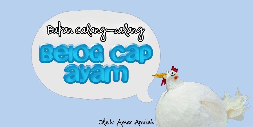 Ayam Comel