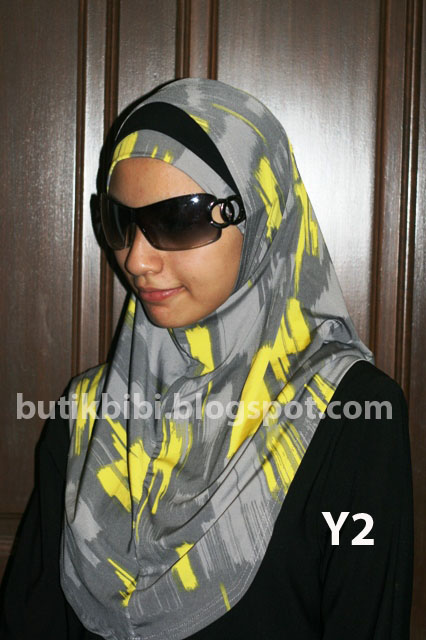 Tudung Ekin Labuh