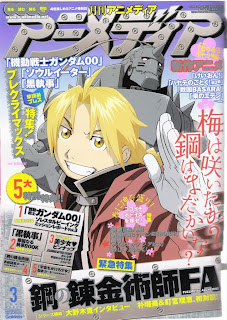 Get Get Free 2009 For Android Free Get Wallpaper Get Free 2009 Free