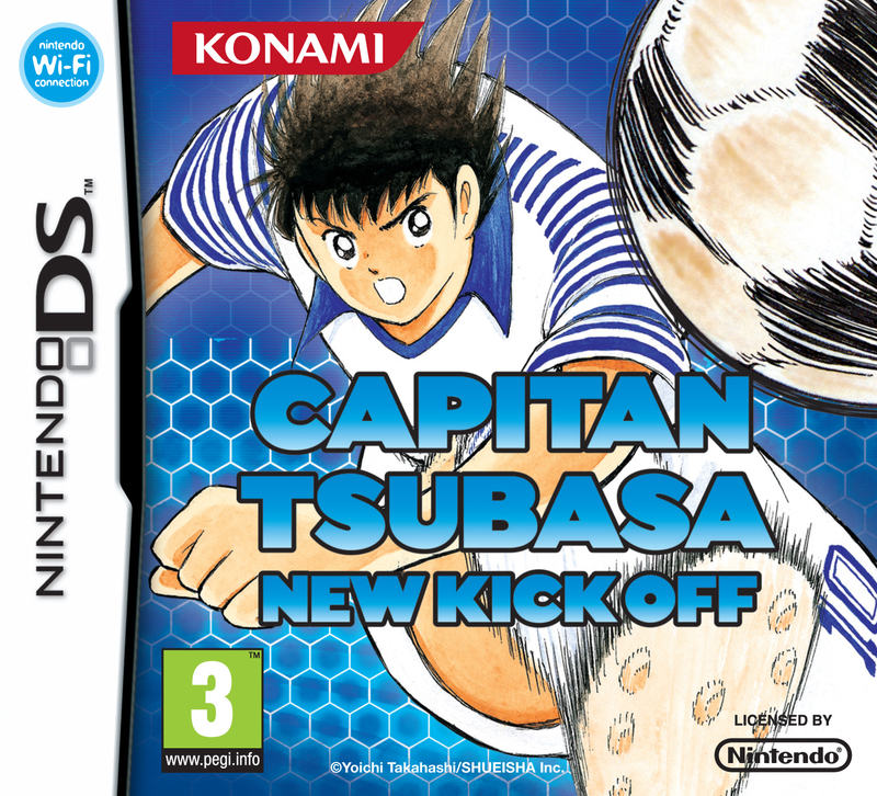 hack dreamball captain tsubasa hack dreamball captain tsubasa