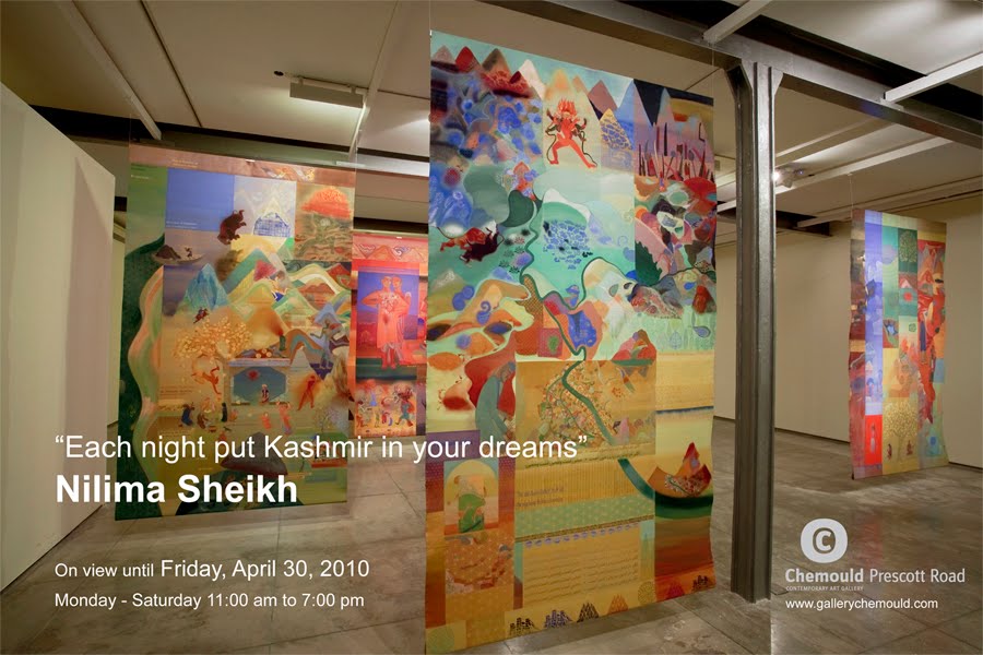 Nilima Sheikh Paintings