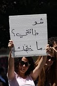 Beirut's Secular March
