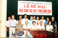 Trại sáng tác Văn học Đại Lải