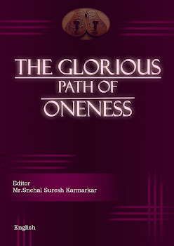 New Book                                       "The Glorious Path Of Oneness"