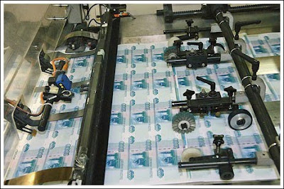 Como se fabrica el dinero? Como se fabrica el dinero?