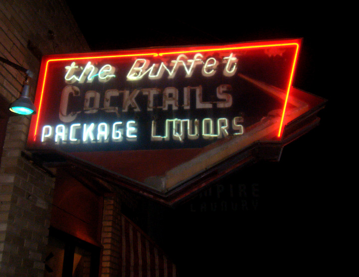 Blog 1035 The Buffet, Tucson, AZ 3/21/2010