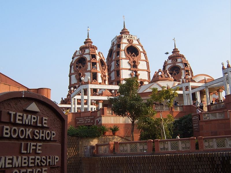 Hindu God Temples, Indian Temples, Hindu Temples in India, Hindu