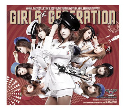 Gee Girls Generation Members. aaaa Girls Generation 2nd Mini