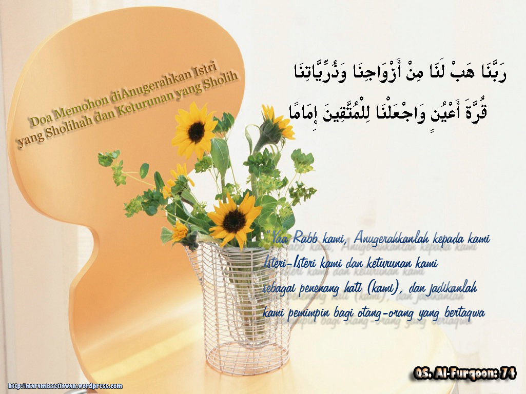 CaHaYa KeHiDuPaN: Menanti dengan doa..