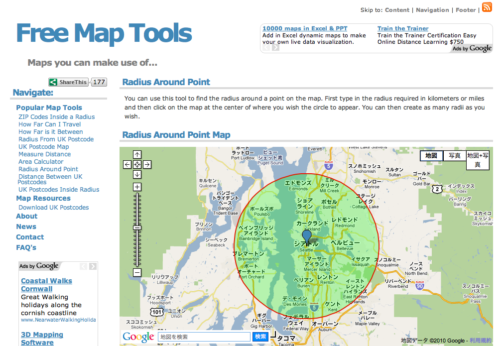 Free radius around a point map heartlasopa