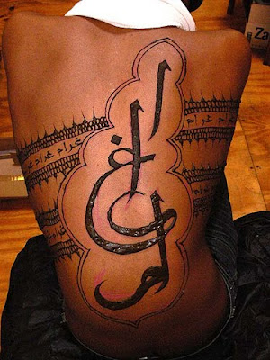 Arabic Calligraphy and Tattoos | Tattoo Writing and Design | Arabic symbols, 4550100288 4ac7034e7e m Does anyone know of an Arabic tattoo artist in NYC?
