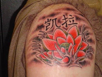 lotus flower tattoo. lotus flower tattoo