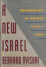A New Israel