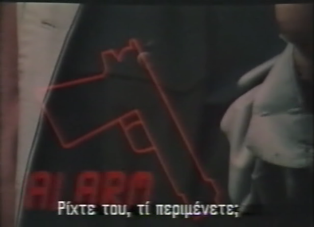 [Screenshot8.png]