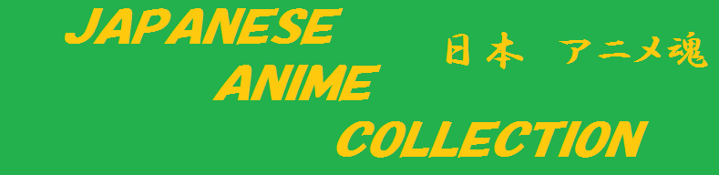 Japanese Anime Collection