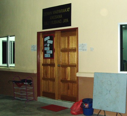 [dewan.JPG]
