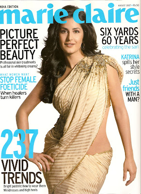 weet & Gorgeous Katrina Kaif Pictures