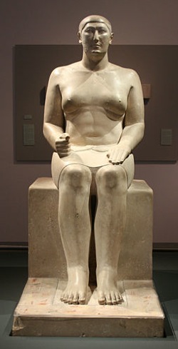 [HemiunuStatue250.jpg]