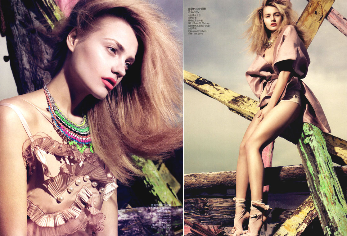 http://3.bp.blogspot.com/_twYmnhXVfP4/S_jdd5n1_uI/AAAAAAAAJ2o/ItaUvxgORLM/s1600/editorial8.jpg