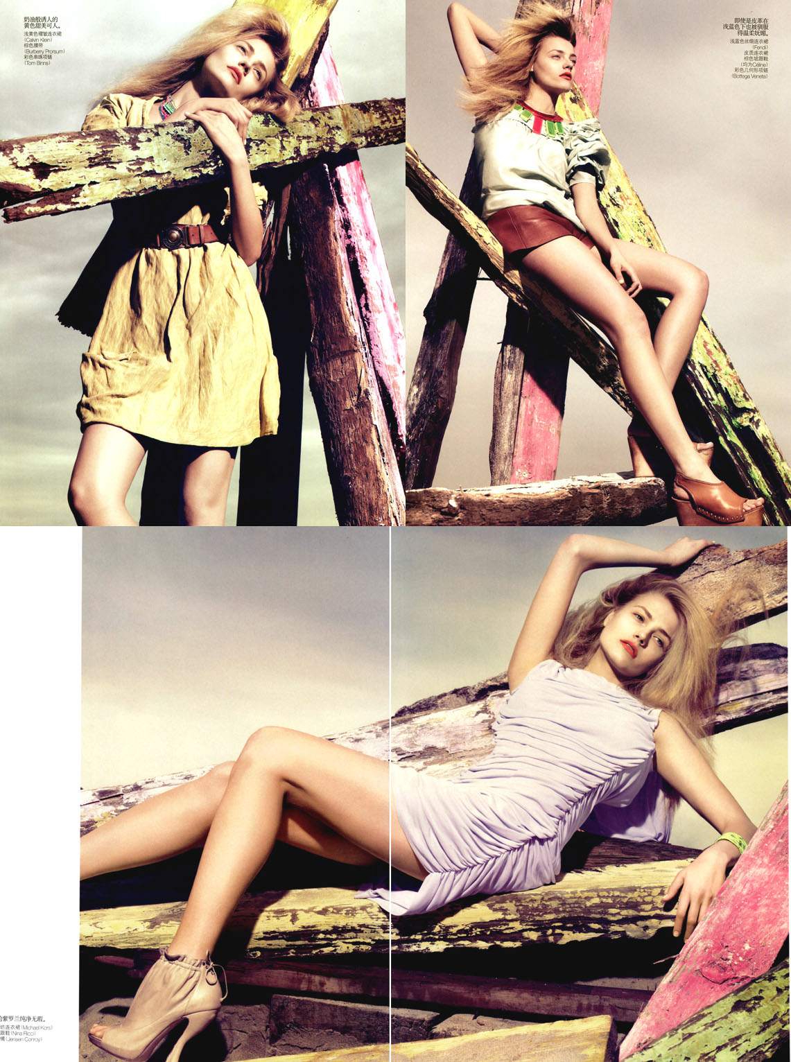 http://3.bp.blogspot.com/_twYmnhXVfP4/S_jddqxaYnI/AAAAAAAAJ2g/cnUeyBVxLEs/s1600/editorial7.jpg
