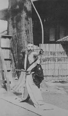 Awa Kenzo