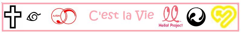 C'est la Vie