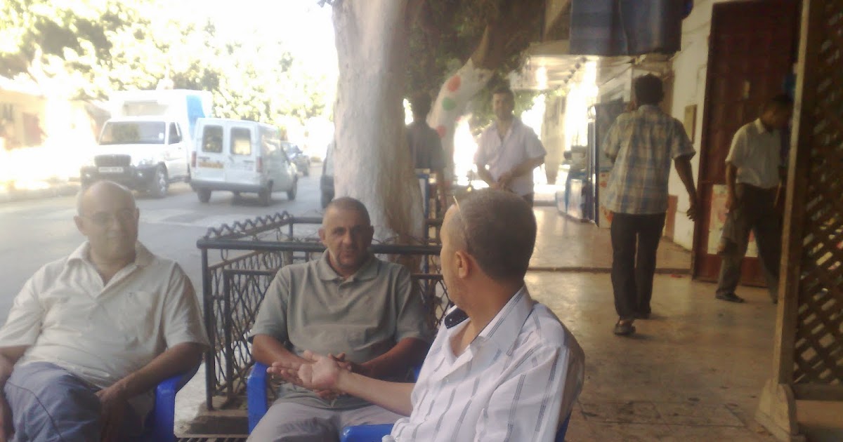 مفتاح ولاية البليدة MEFTAH (Album photos) EX RIVET