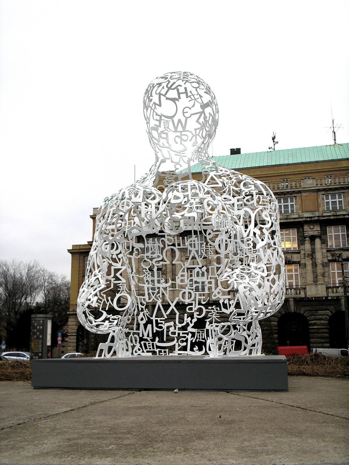 [P1013484.JPG]