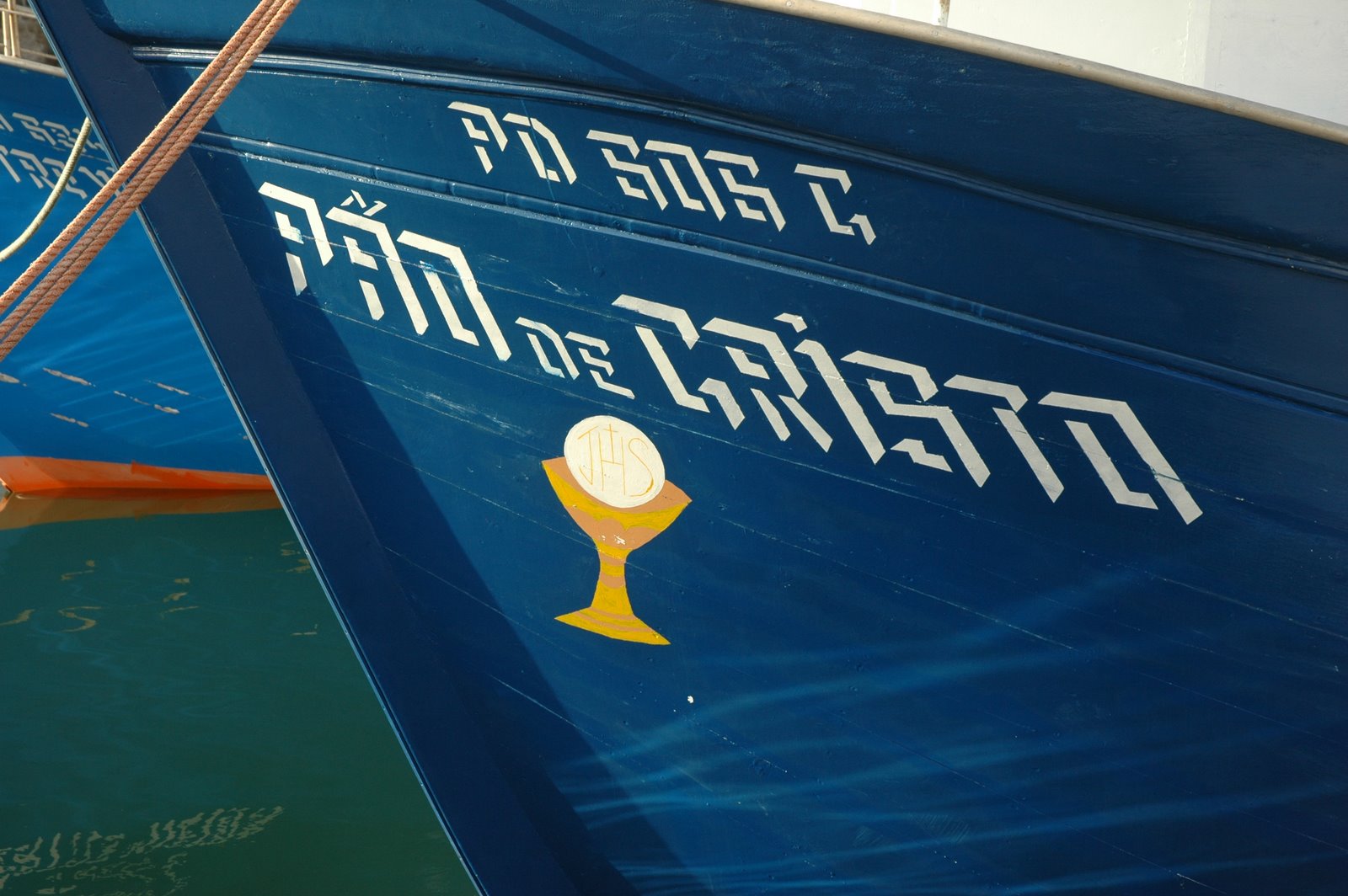 [2008-05-11+RSP+(269).JPG]