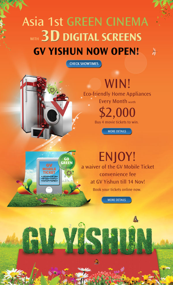 prize draw poster