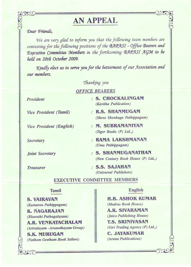 [chokkalingam.jpg]