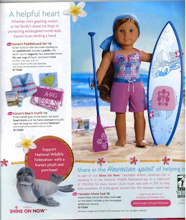 American Girl Cruise Price