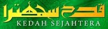 Kedah Sejahtera